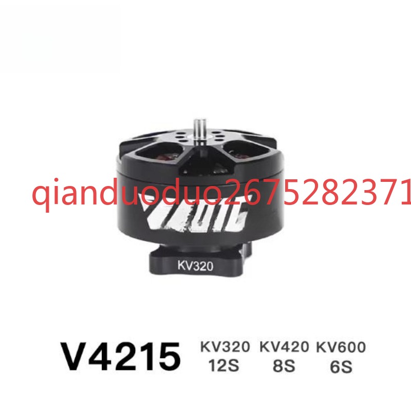 Photography Videos - Odpowiedni silnik bezszczotkowy V4215 T-MOTOR FPV,