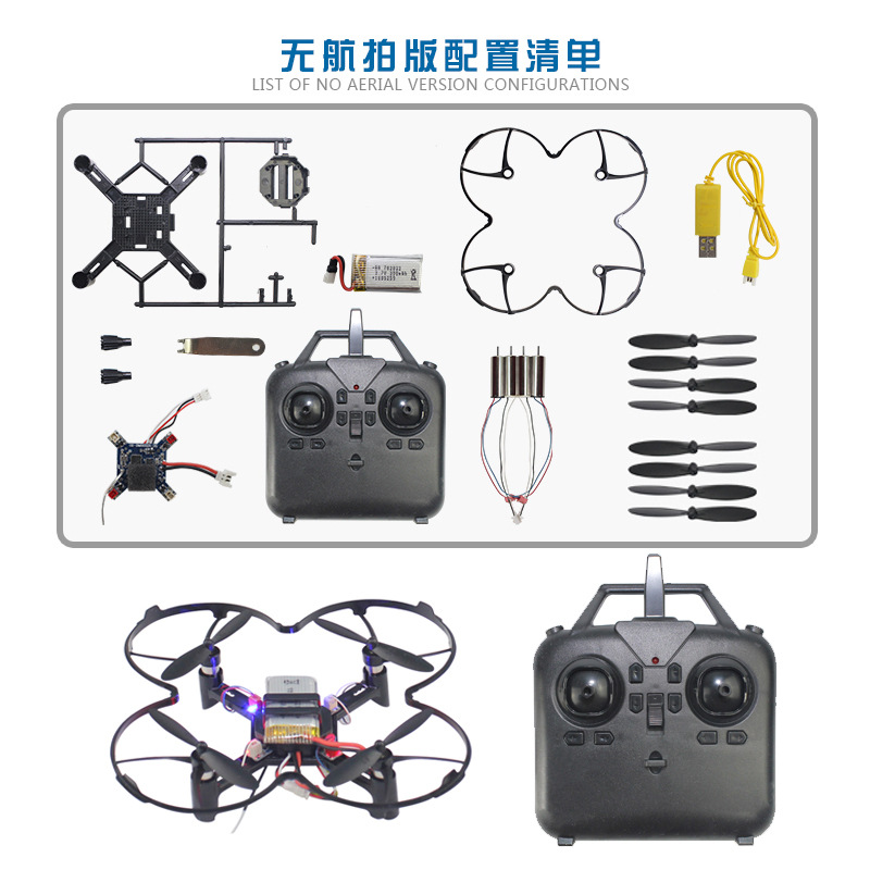 DM002 DIY Quadcopter o stałej  – Photography Drone recenzja i cena