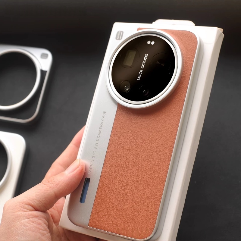 Twarde, luksusowe, skórzane et – Photography Xiaomi 17 Ultra recenzja i cena