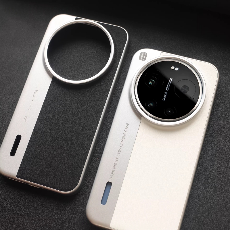 Twarde, luksusowe, skórzane et – Photography Xiaomi 17 Ultra recenzja i cena