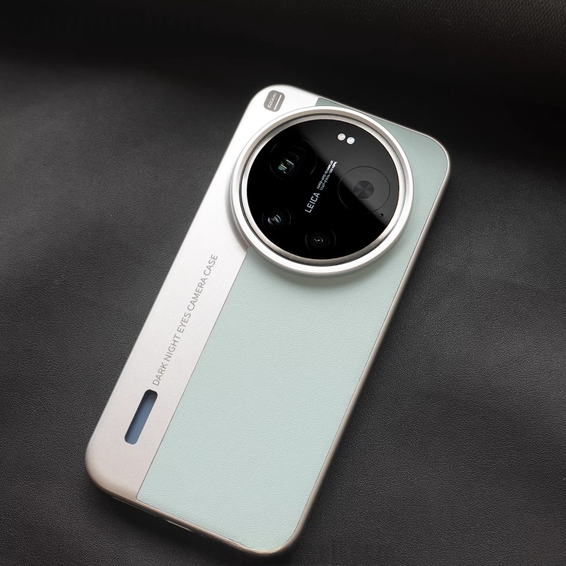 Twarde, luksusowe, skórzane et – Photography Xiaomi 17 Ultra recenzja i cena