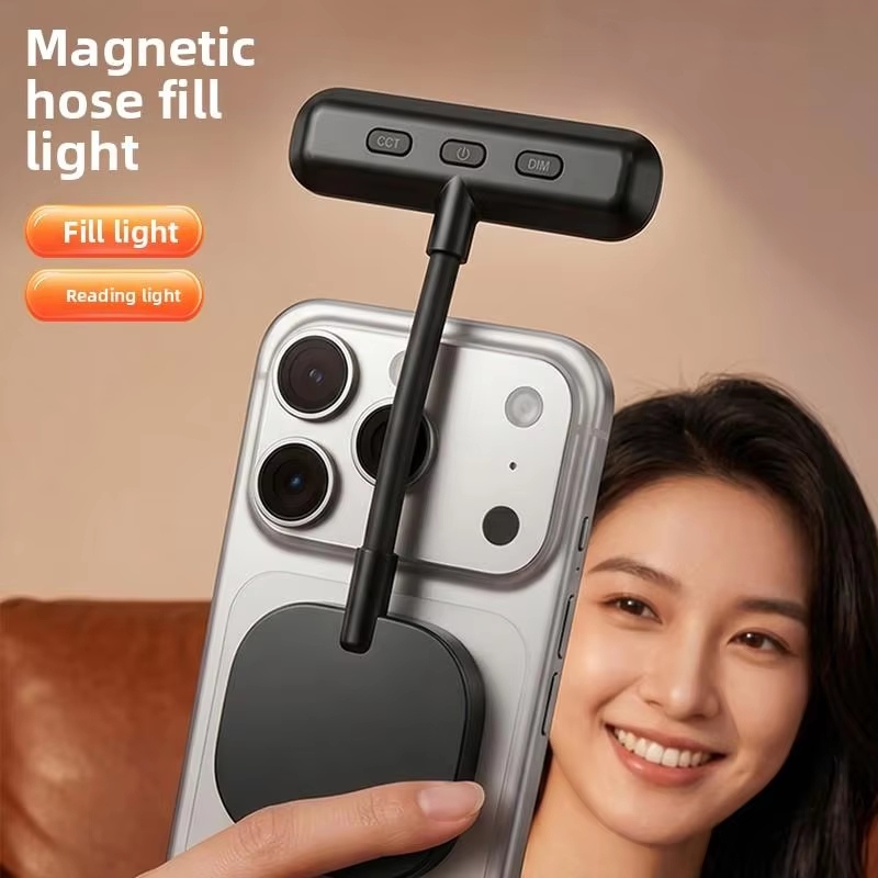 Magnetyczna lampka do telefonu – Photography Videos recenzja i cena