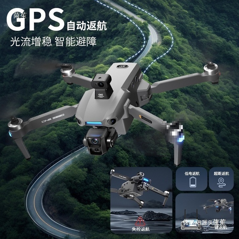 ONE SEED Profesjonalny Dron do – Photography Drone recenzja i cena